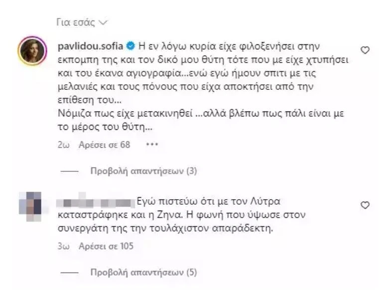 2.jfif