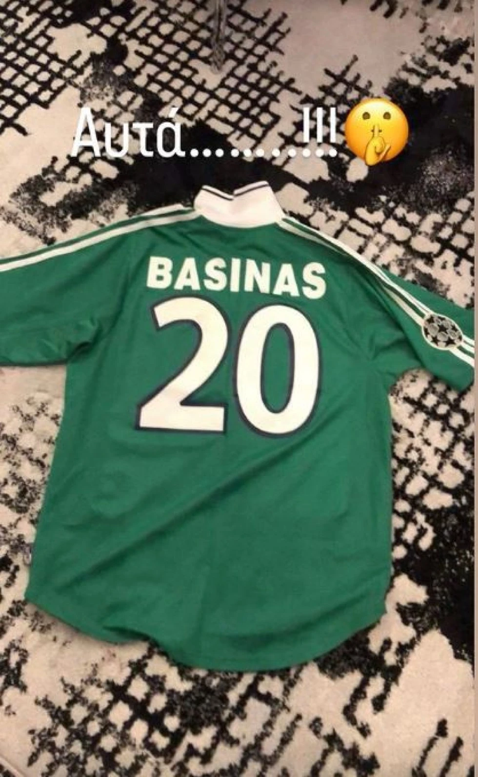mpasinas-1.jpg