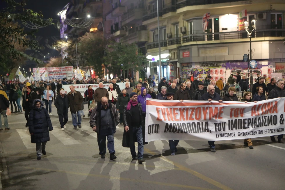 polyt-4.jpg