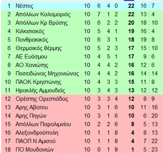 8-nKKFR.png
