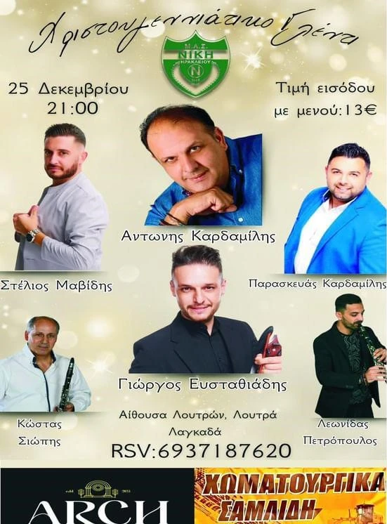 9-RBemD.jpg