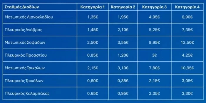 kentrikh-2.jpg