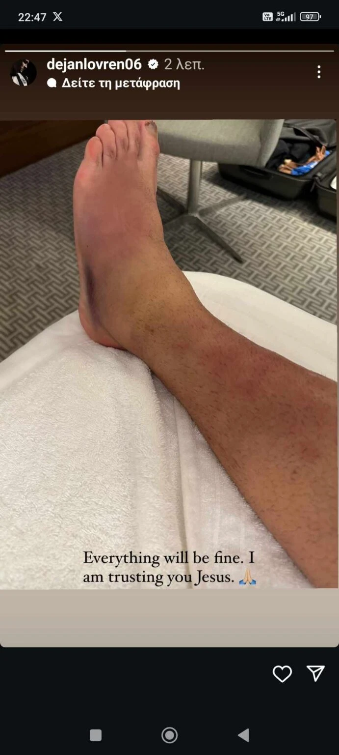 lovren.jpg