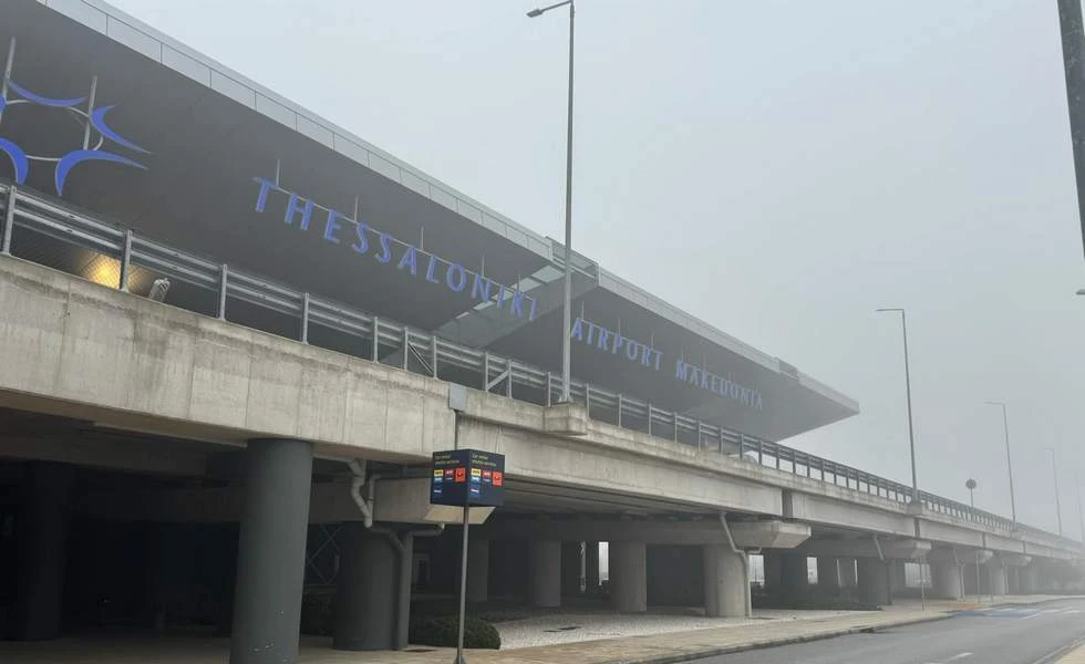 omihli-airport-2.jpg
