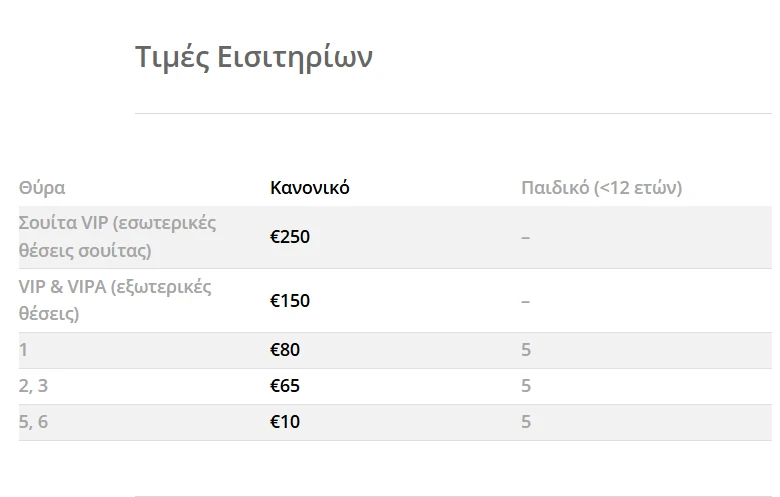 screenshot-2025-01-20-112800.png