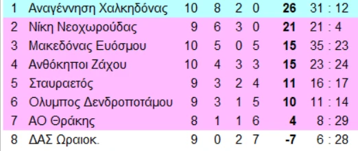 11.png