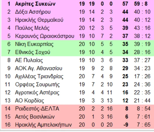 1-j2IBt.png