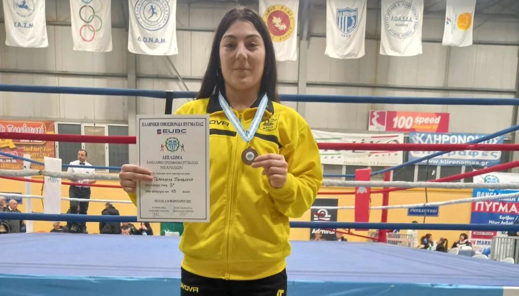 boxing-mandra14-1024x585.jpg