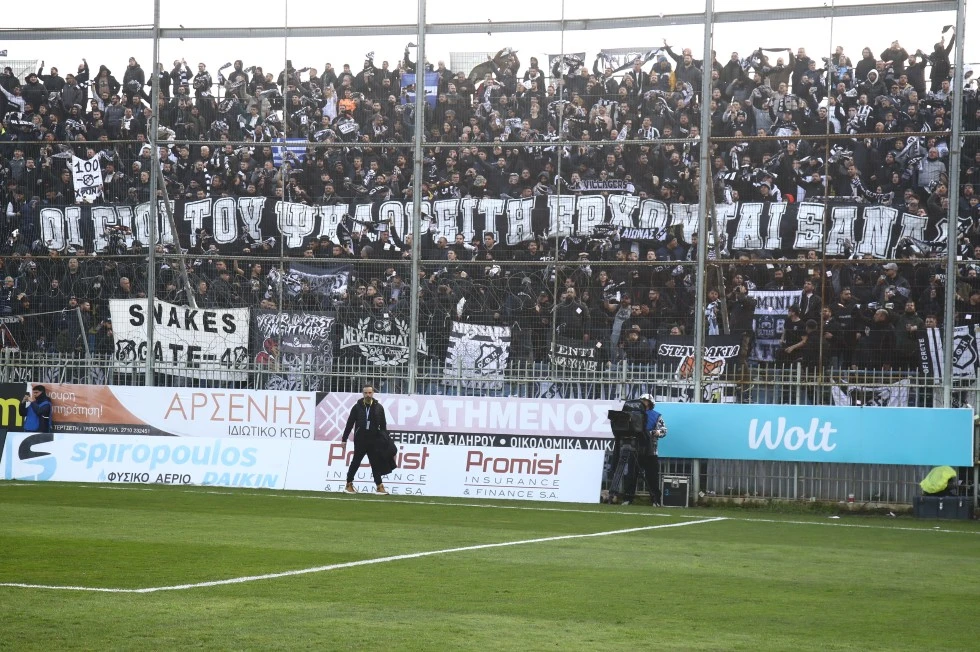 ofi-opadoi.jpg