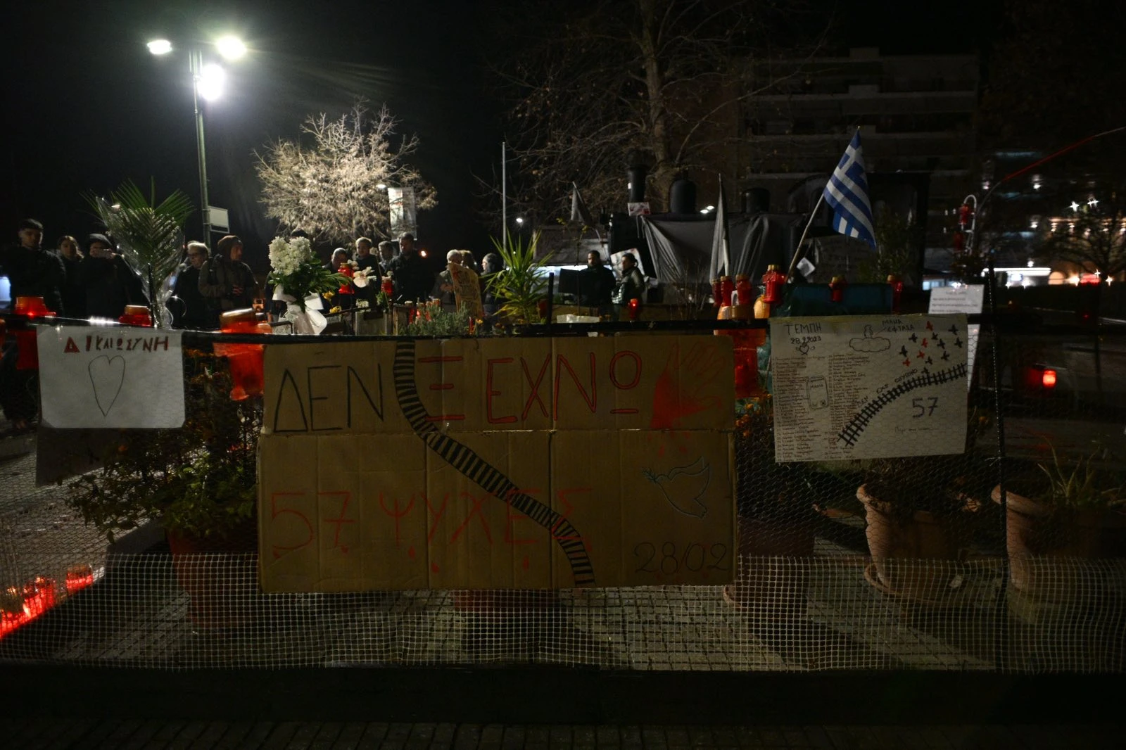 tempi25.jpg