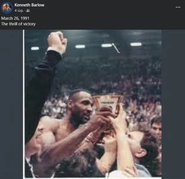 barlow.jpg