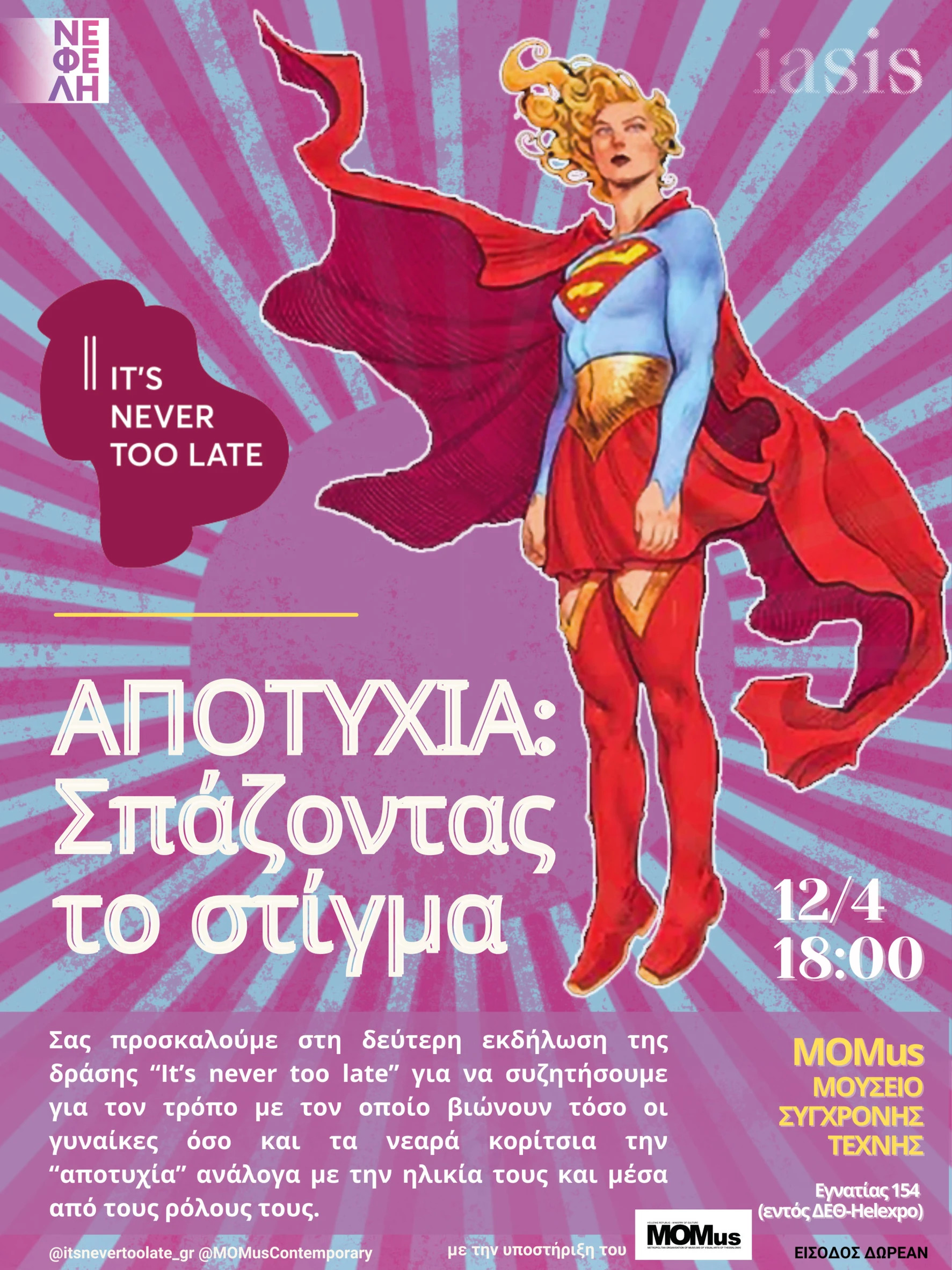 poster.jpg