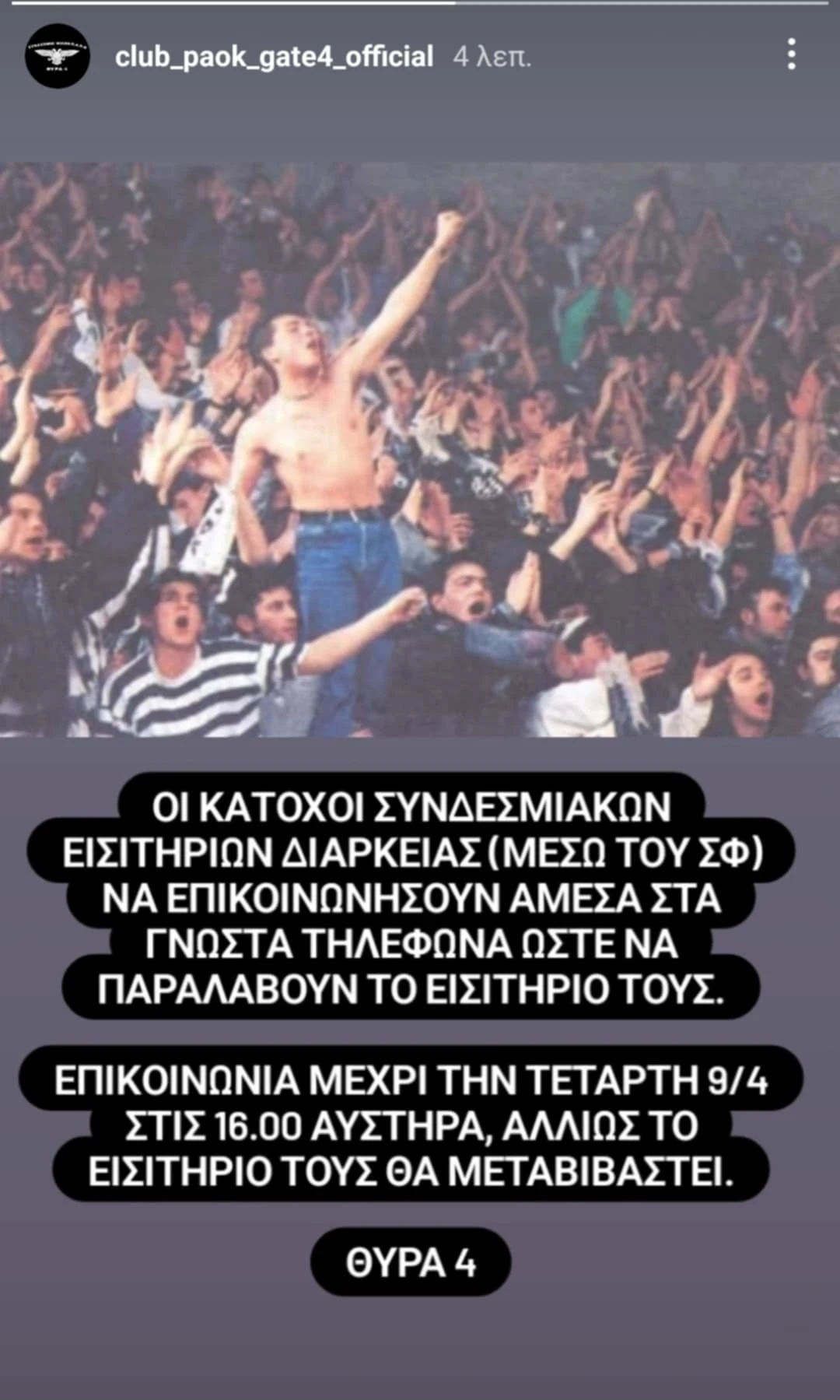 thyra-4.jfif