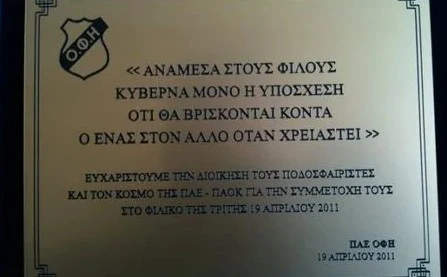 plaketa.jpg