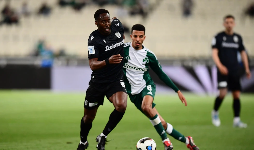 meite.jpg