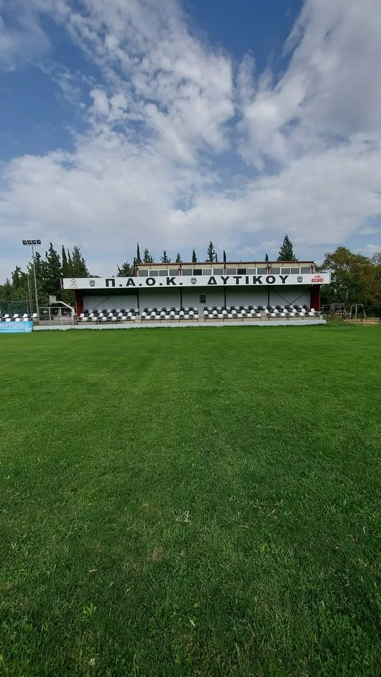 paok-dytiku-1.jpg
