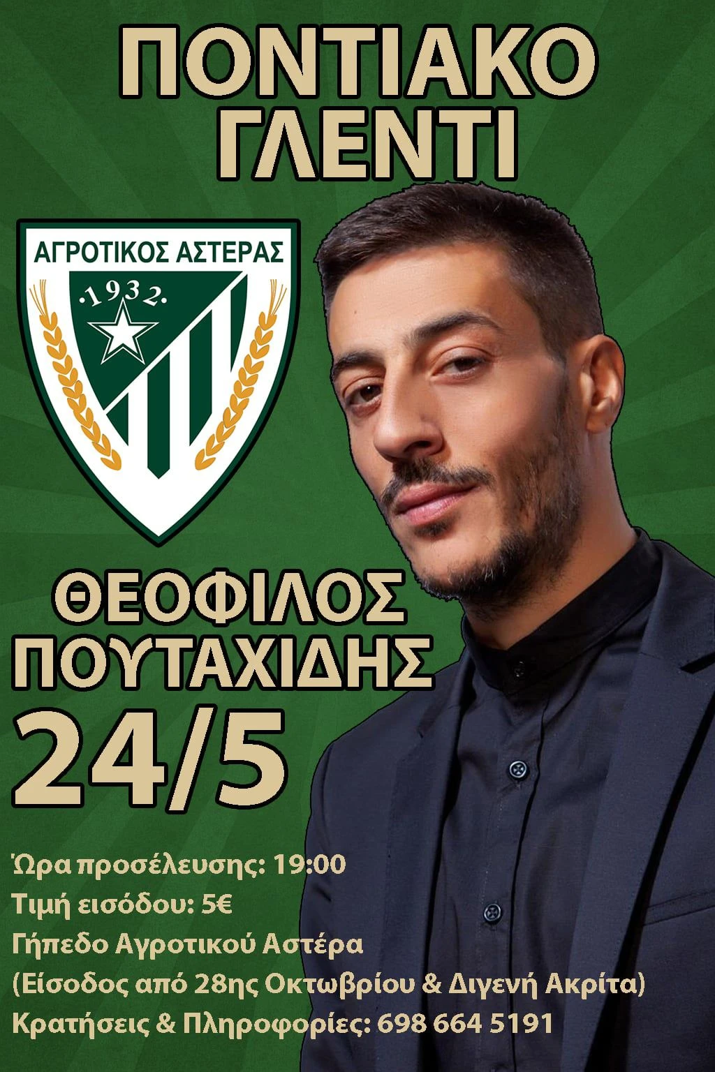 4-mPKeU.jpg