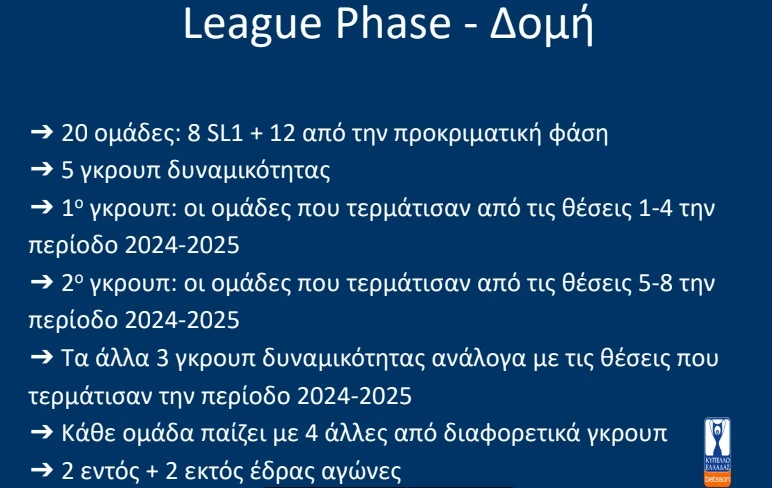 cup3.jpg