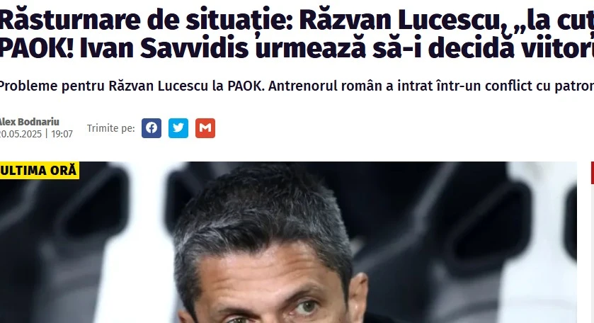 fanatik.jpg