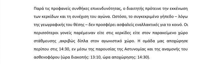 45-ozIyq.jpg