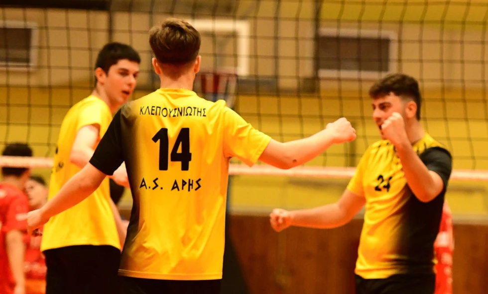 aris-volley.jpg