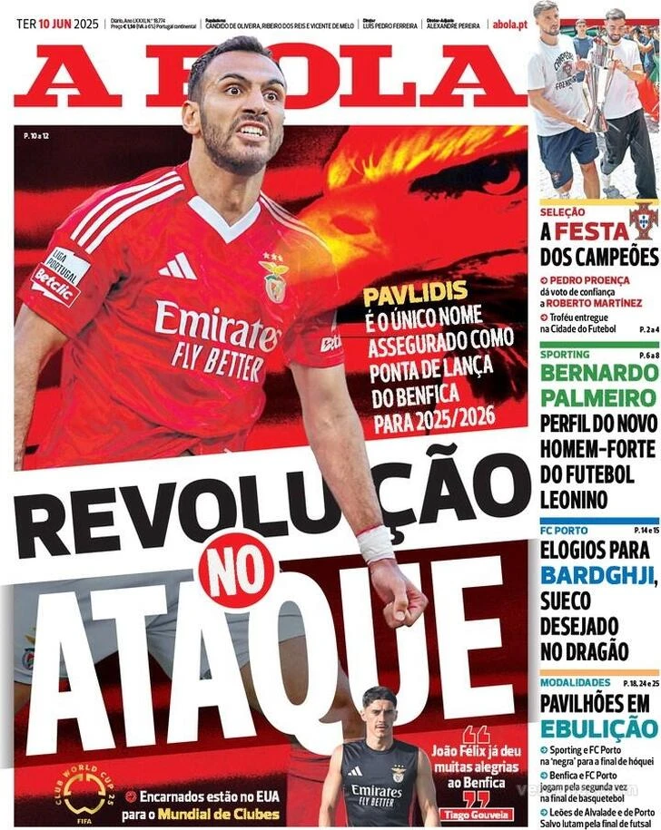 a-bola-pavlidis.jpg