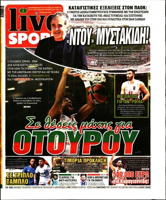 live-sport.jpg