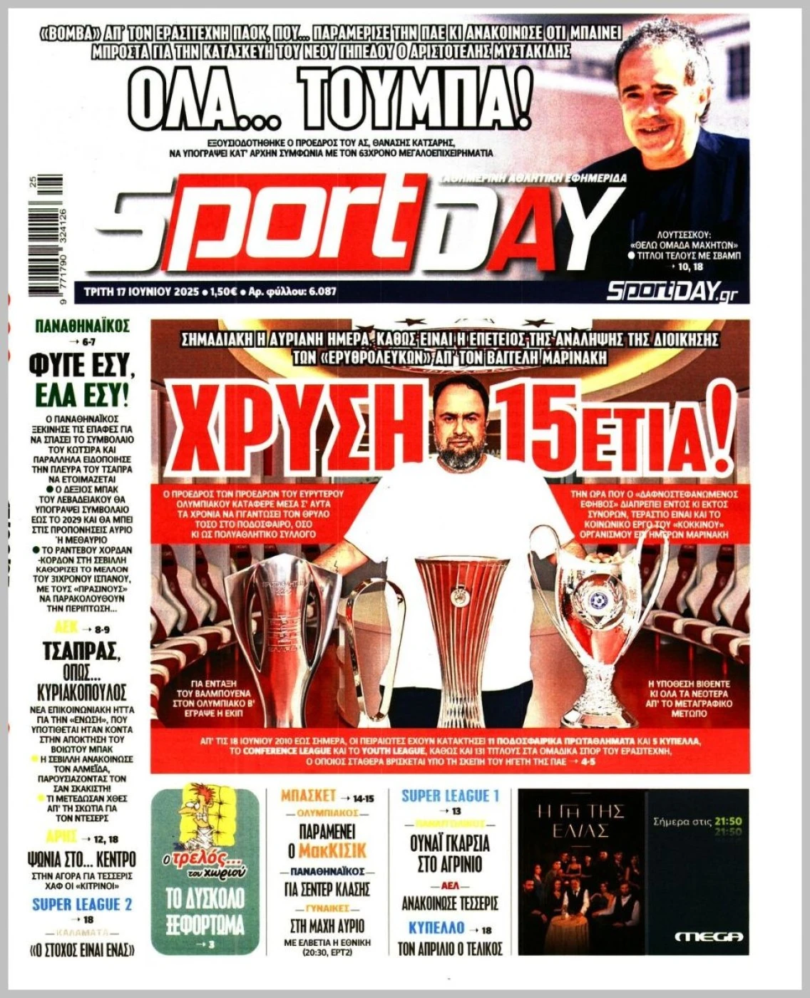spor-day.jpg