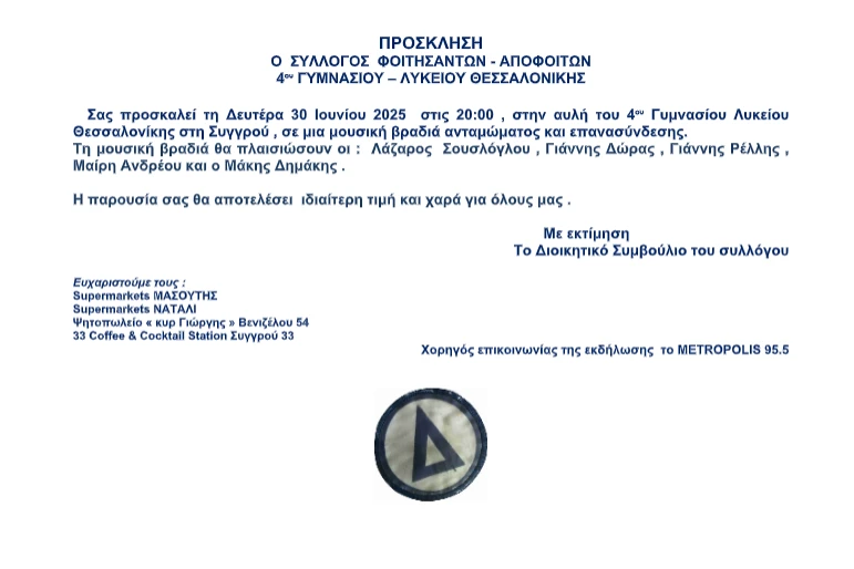 screenshot-2025-06-26-105939.png