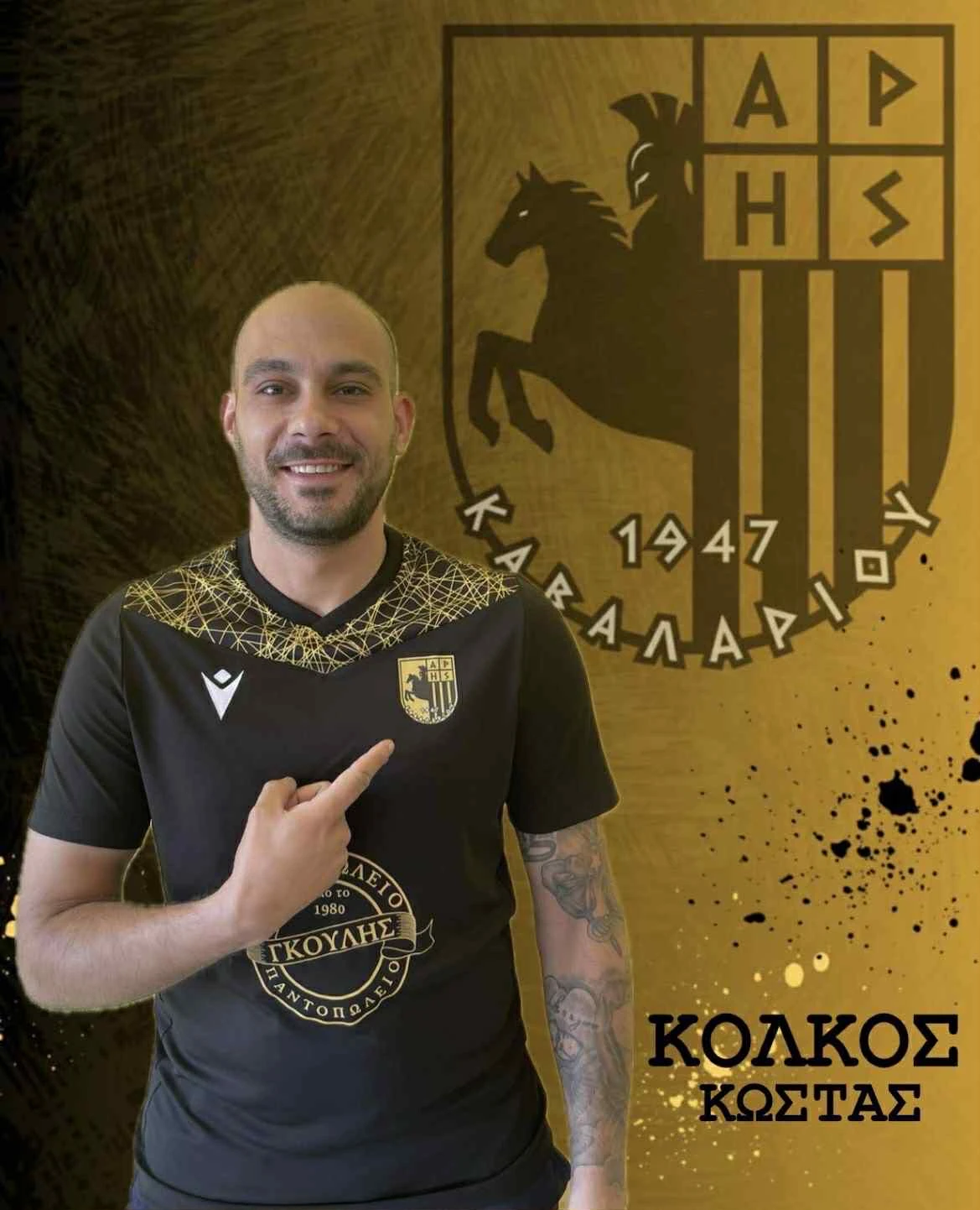 kolkos-Sy5iy.jpg