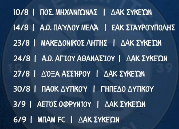 6-S2UnX.png