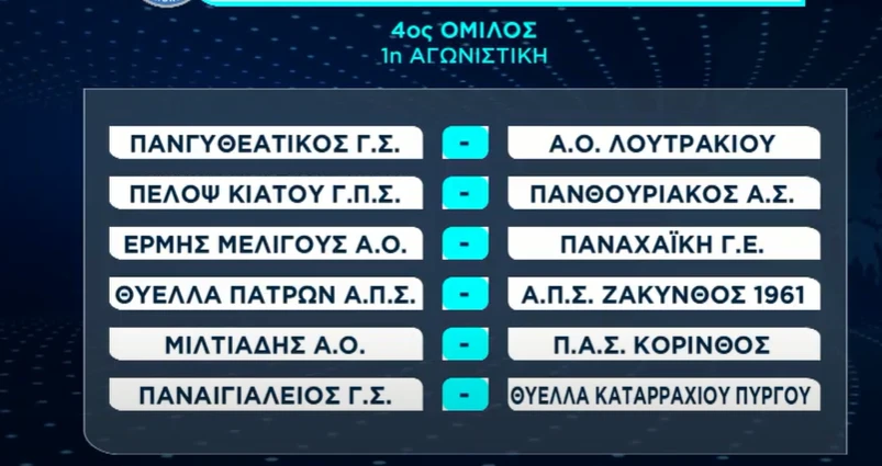 10-fqyvf.png