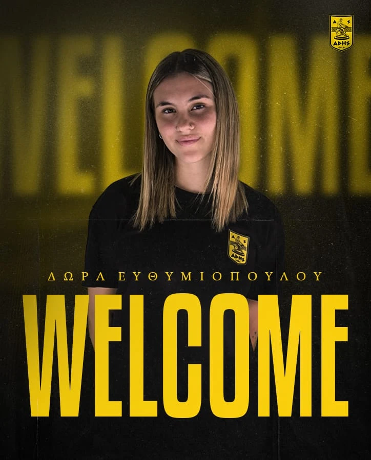 volleyball-efthimiopoulou-official.jpg
