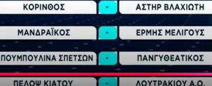 44-p4eSD.png