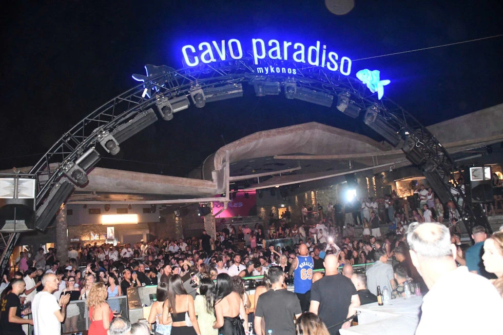 cabo1.JPG