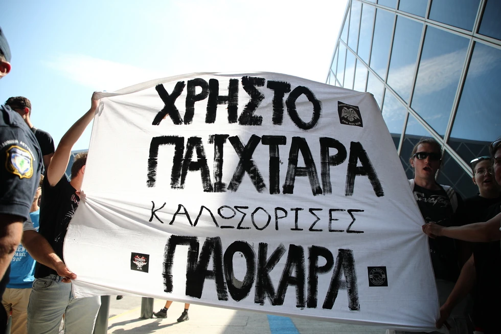 pano.jpg