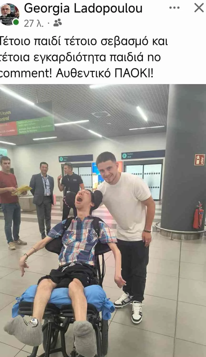zafeiris-XI2Wg.jpg