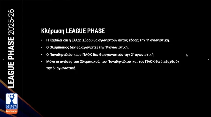 kypello-1.png