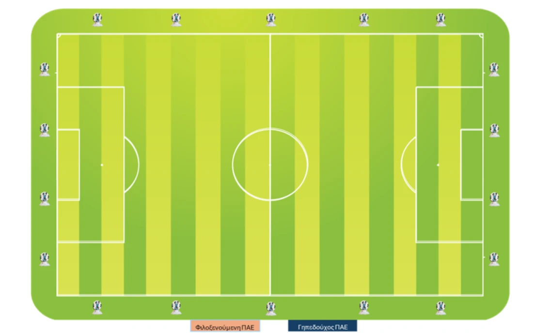 stighmiotipo-othonis-2025-09-04-123719.png