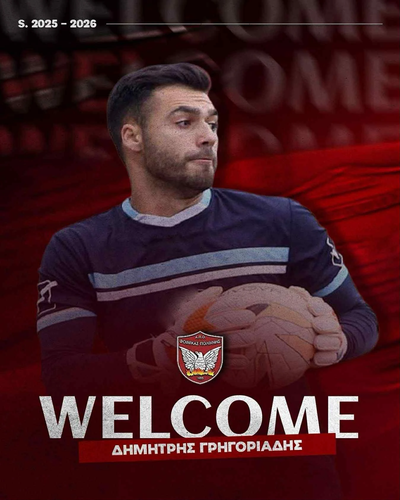 grigoriadis-NrJEM.jpg