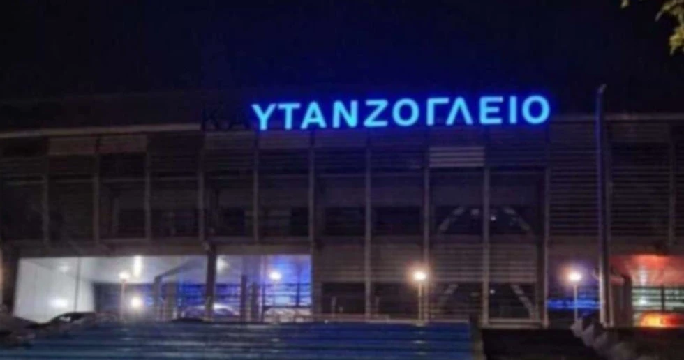 kaytanz.jpg