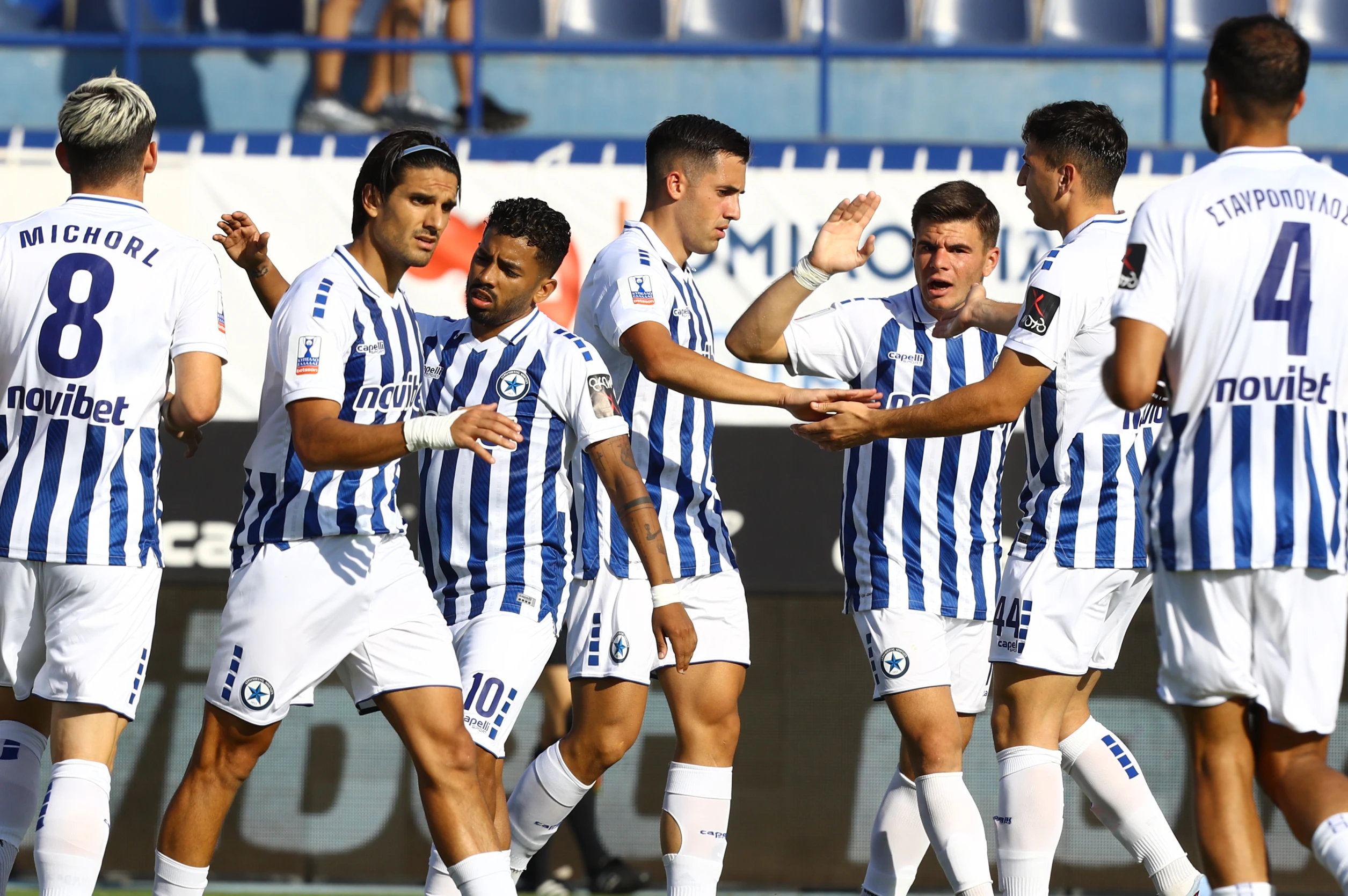 atromitos.jpg