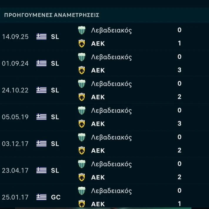 levaek.jpg