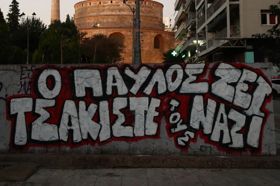 fyssas-4.jpg