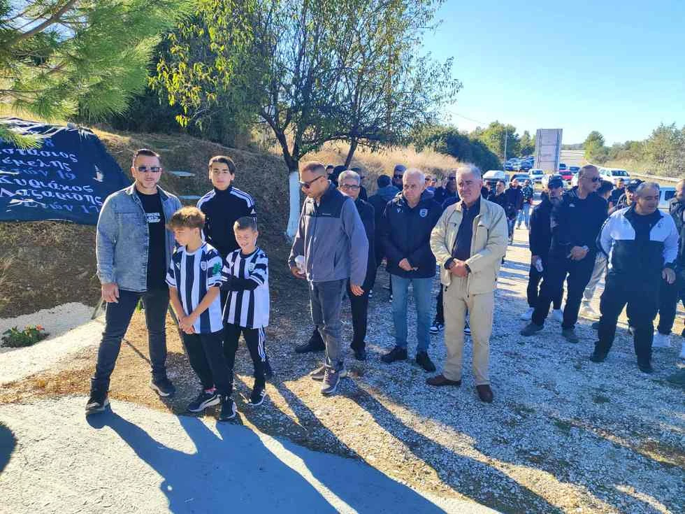 mnimosino-tempi-paok-3.jpg