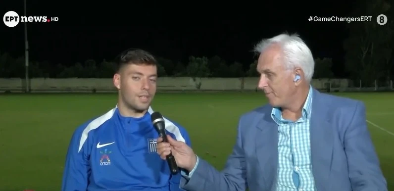 arthro-2.jpg