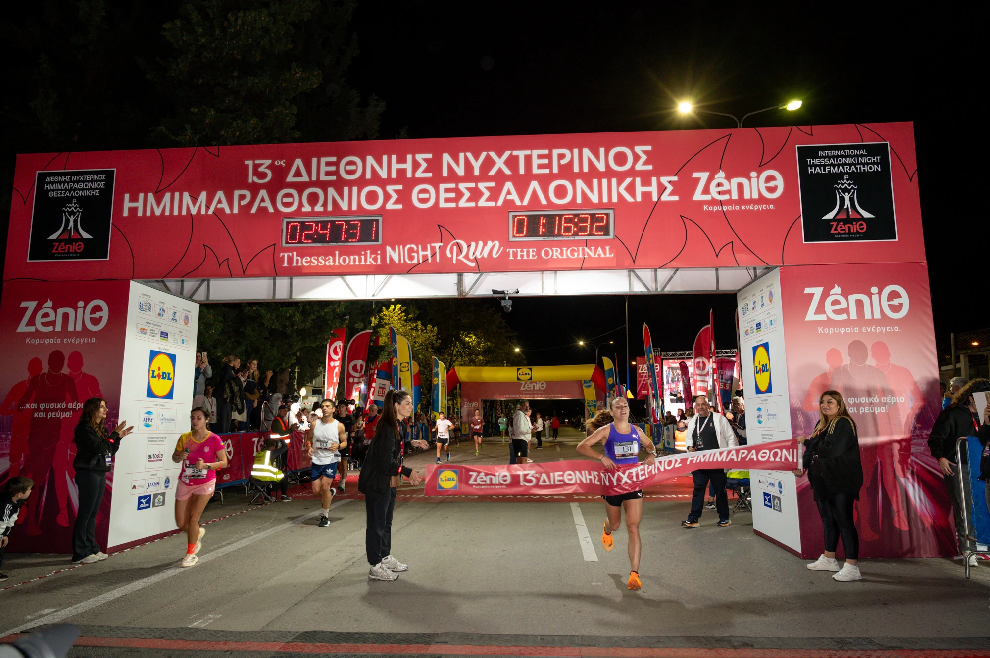 01-21km-g-OljuP.jpg