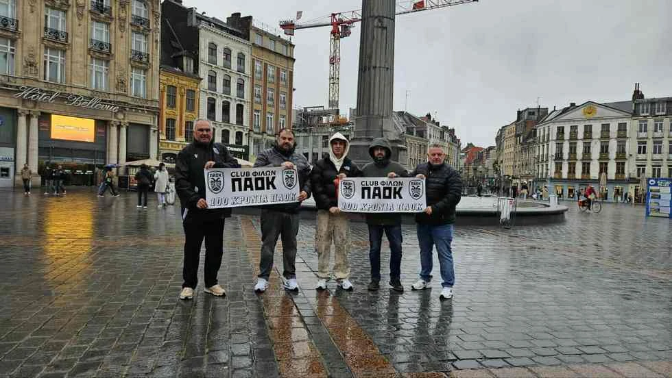 opadoi-paok-lil-2.jpg