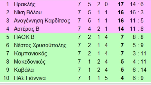 99-2AYEP.png