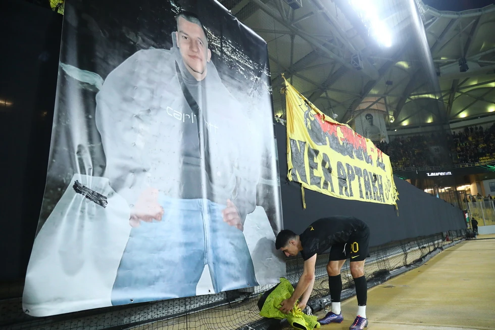 aek-shamrock.jpg